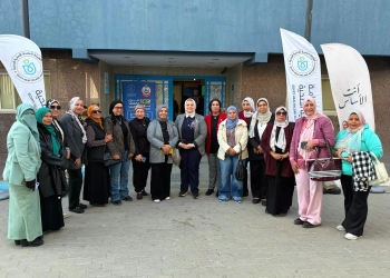 هيئة الرعاية الصحية نظمت فاعلية «أنتِ الأساس» لدعم صحة المرأة بمحافظة السويس 29 - جريدة المساء