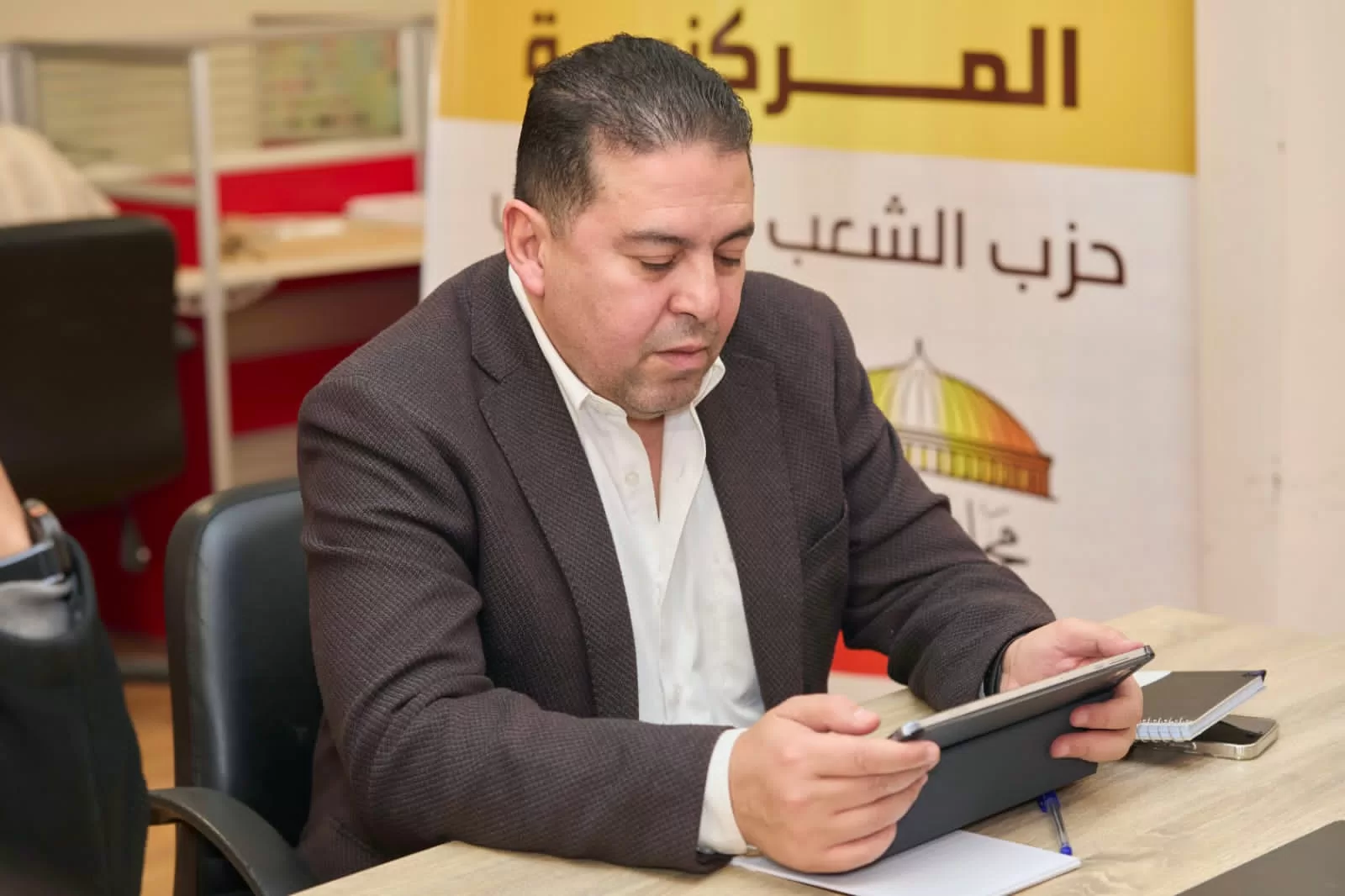 غرفة العمليات المركزية لحزب الشعب الجمهوري تتابع جولة الإعادة للتصويت في الدوائر الـ19 الملغاة 29 - جريدة المساء