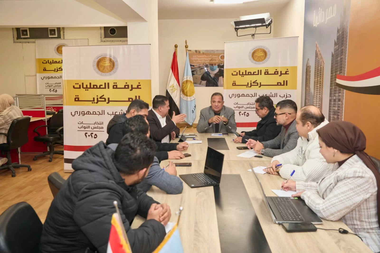 غرفة العمليات المركزية لحزب الشعب الجمهوري تتابع جولة الإعادة للتصويت في الدوائر الـ19 الملغاة 47 - جريدة المساء