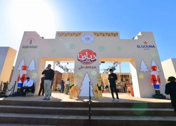 معرض ديارنا للحرف اليدوية والتراثية