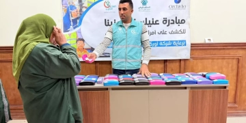 «صناع الخير» توزع نظارات طبية مجاناً بجامعة الزقازيق الأهلية 1 - جريدة المساء