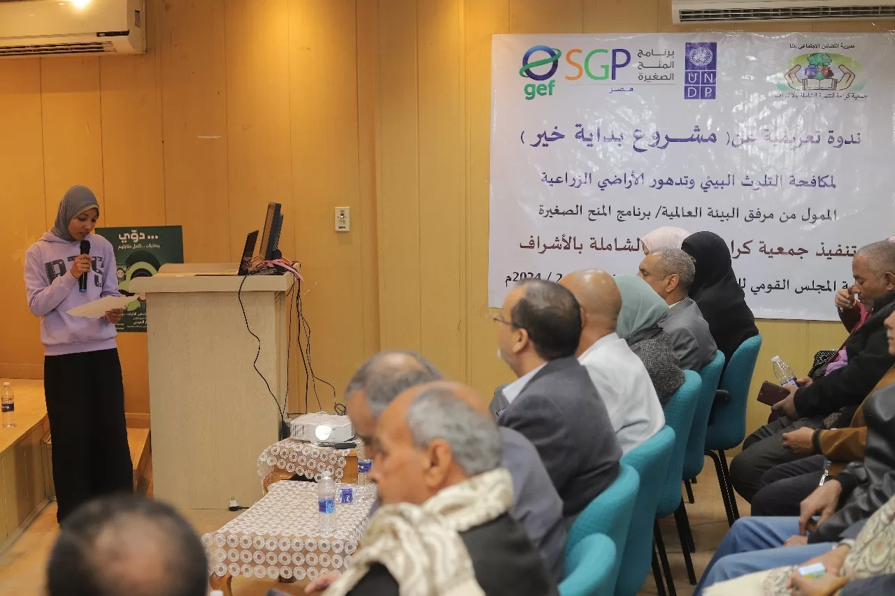 «ذهبٌ أخضر من رماد الحقول».. كيف حولت قرى قنا المخلفات الزراعية إلى ثروة بيئية واقتصادية؟ 141 - جريدة المساء