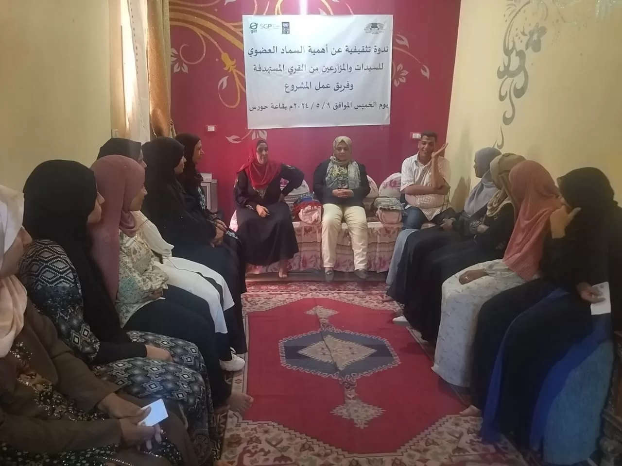 «ذهبٌ أخضر من رماد الحقول».. كيف حولت قرى قنا المخلفات الزراعية إلى ثروة بيئية واقتصادية؟ 169 - جريدة المساء