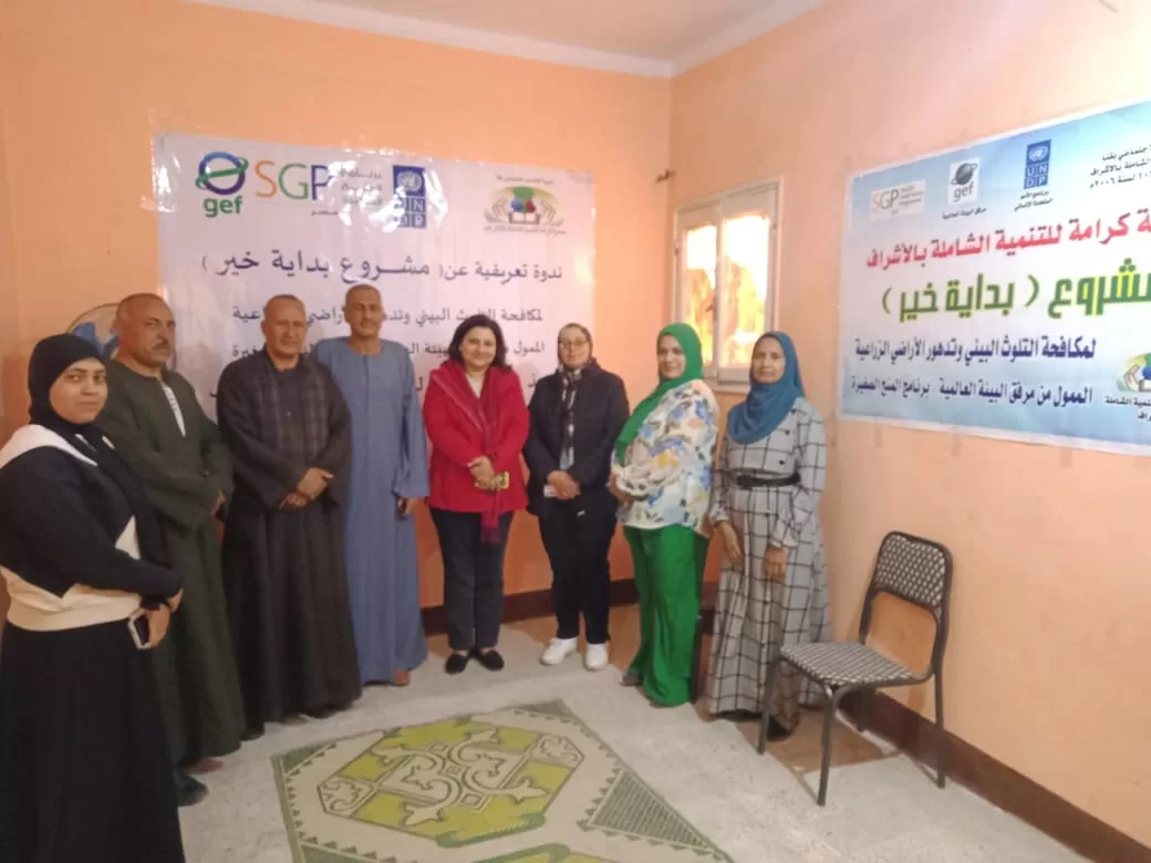 «ذهبٌ أخضر من رماد الحقول».. كيف حولت قرى قنا المخلفات الزراعية إلى ثروة بيئية واقتصادية؟ 171 - جريدة المساء