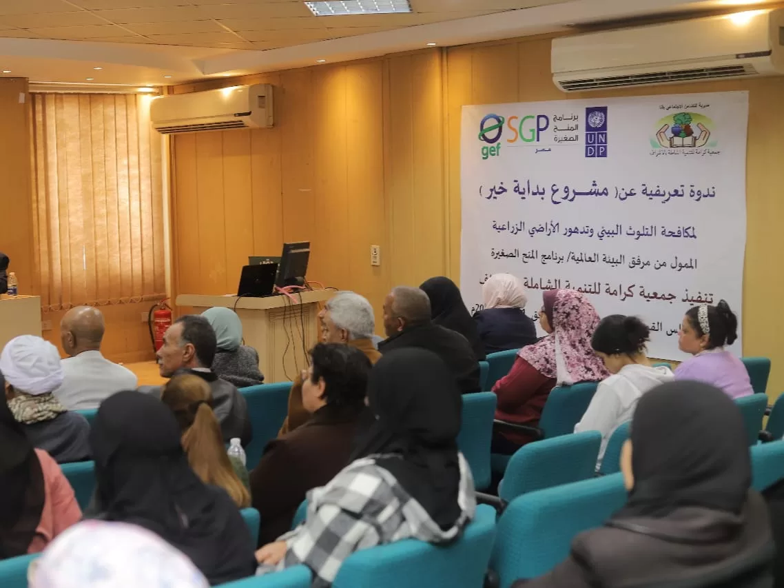 «ذهبٌ أخضر من رماد الحقول».. كيف حولت قرى قنا المخلفات الزراعية إلى ثروة بيئية واقتصادية؟ 151 - جريدة المساء