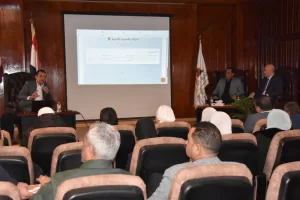 تجارية الجيزة تعقد ندوة توعوية لتعزيز الصادرات بالحلول الذكية 24 - جريدة المساء