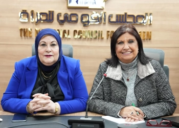 نسرين البغدادي :تشيد بمشاركة المرأة في مرحلة الاعادة للدوائر الملغاة بأحكام قضائية فى الإنتخابات البرلمانية. 28 - جريدة المساء