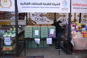 وزير التموين ومحافظ الجيزة يفتتحان سوق اليوم الواحد بشارع فيصل 46 - جريدة المساء وزير التموين ومحافظ الجيزة يفتتحان سوق اليوم الواحد بشارع فيصل 45 - جريدة المساء