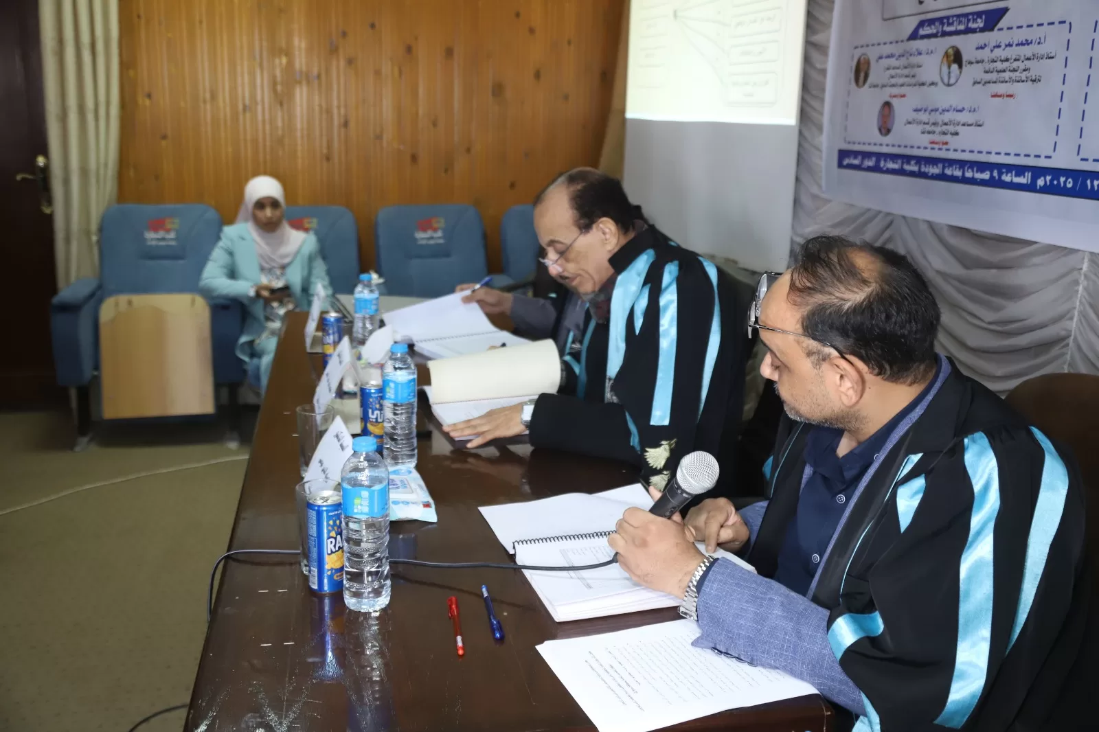 تجارة قنا تناقش رسالة ماجستير حول جودة الحياة الوظيفية 25 - جريدة المساء