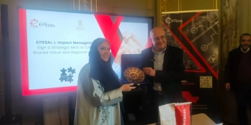 اتصال" وImpact Management توقّعان مذكرة تفاهم لتعزيز التوسع الإقليمي لشركات تكنولوجيا المعلومات المصرية 1 - جريدة المساء