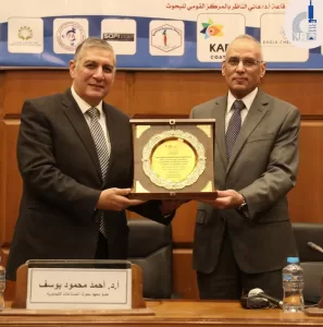 التكنولوجيا الخضراء والطاقة والمواد المتقدمة على جدول أعمال مؤتمر معهد بحوث الصناعات الكيماويةبقومى البحوث 21 - جريدة المساء التكنولوجيا الخضراء والطاقة والمواد المتقدمة على جدول أعمال مؤتمر معهد بحوث الصناعات الكيماويةبقومى البحوث 20 - جريدة المساء