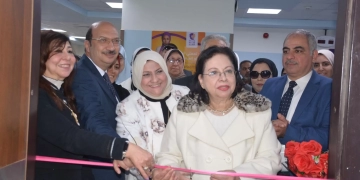 المجلس القومي يشارك في افتتاح الوحدة الآمنة ووحدة مناهضة العنف ضد المرأة بجامعة بورسعيد 1 - جريدة المساء