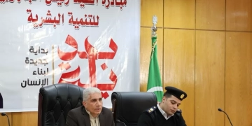 550 بلاغًا في عام واحد.. المنيا تستعرض إنجازات منظومة حماية الطفل 1 - جريدة المساء