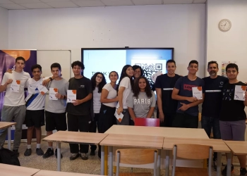 انطلاق مسابقة «دايرة واحدة لإعادة ابتكار حلول تكنولوجية مستدامة» لدعم الاقتصاد الدائري في مصر 16 - جريدة المساء