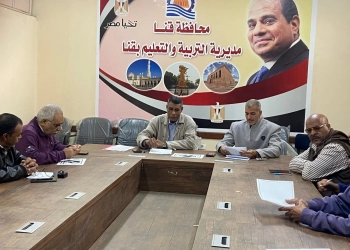 تعليم قنا يطلق مبادرة «أمان ورحمة» لتعزيز ثقافة الحوار 25 - جريدة المساء