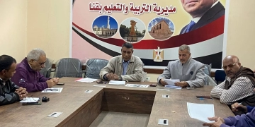 تعليم قنا يطلق مبادرة «أمان ورحمة» لتعزيز ثقافة الحوار 1 - جريدة المساء