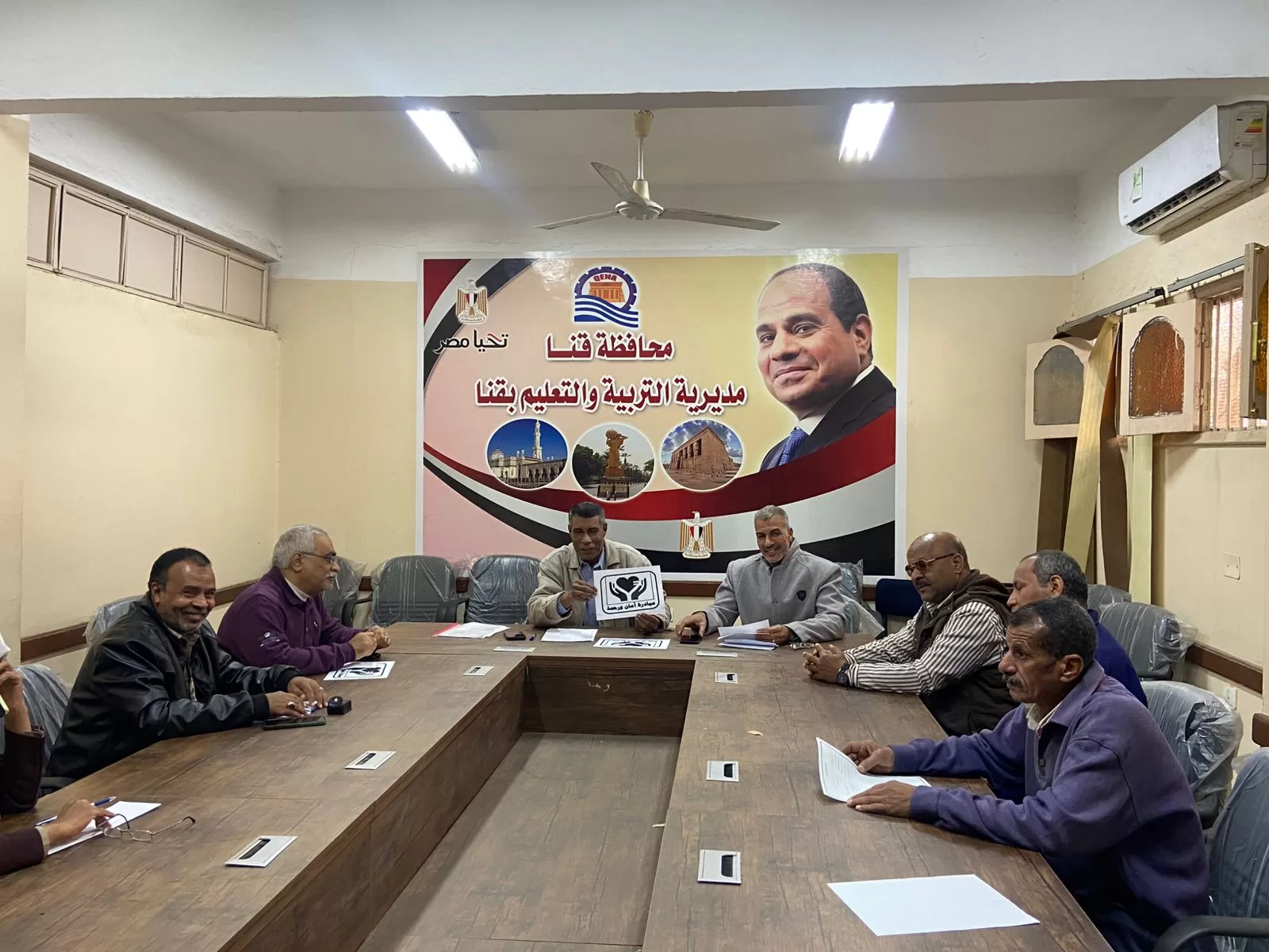 تعليم قنا يطلق مبادرة «أمان ورحمة» لتعزيز ثقافة الحوار 26 - جريدة المساء تعليم قنا يطلق مبادرة «أمان ورحمة» لتعزيز ثقافة الحوار 25 - جريدة المساء