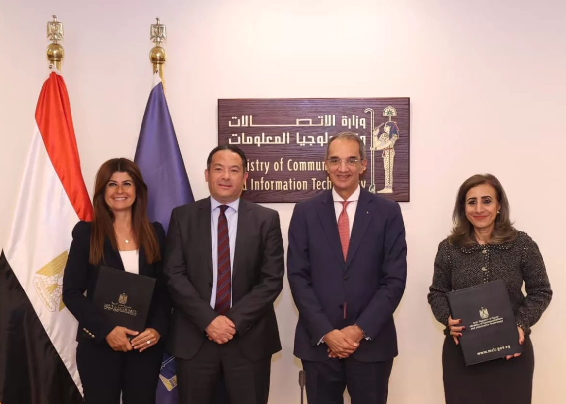 شراكة بين الاتصالات وأورنچ لتوسيع خدمات التشخيص الطبي عن بُعد 17 - جريدة المساء