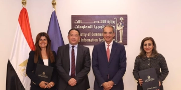 شراكة بين الاتصالات وأورنچ لتوسيع خدمات التشخيص الطبي عن بُعد 1 - جريدة المساء