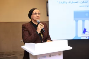 انطلاق ملتقى القاضيات لتعزيز المساواة والقيادة القضائية 25 - جريدة المساء
