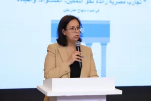 انطلاق ملتقى القاضيات لتعزيز المساواة والقيادة القضائية 21 - جريدة المساء