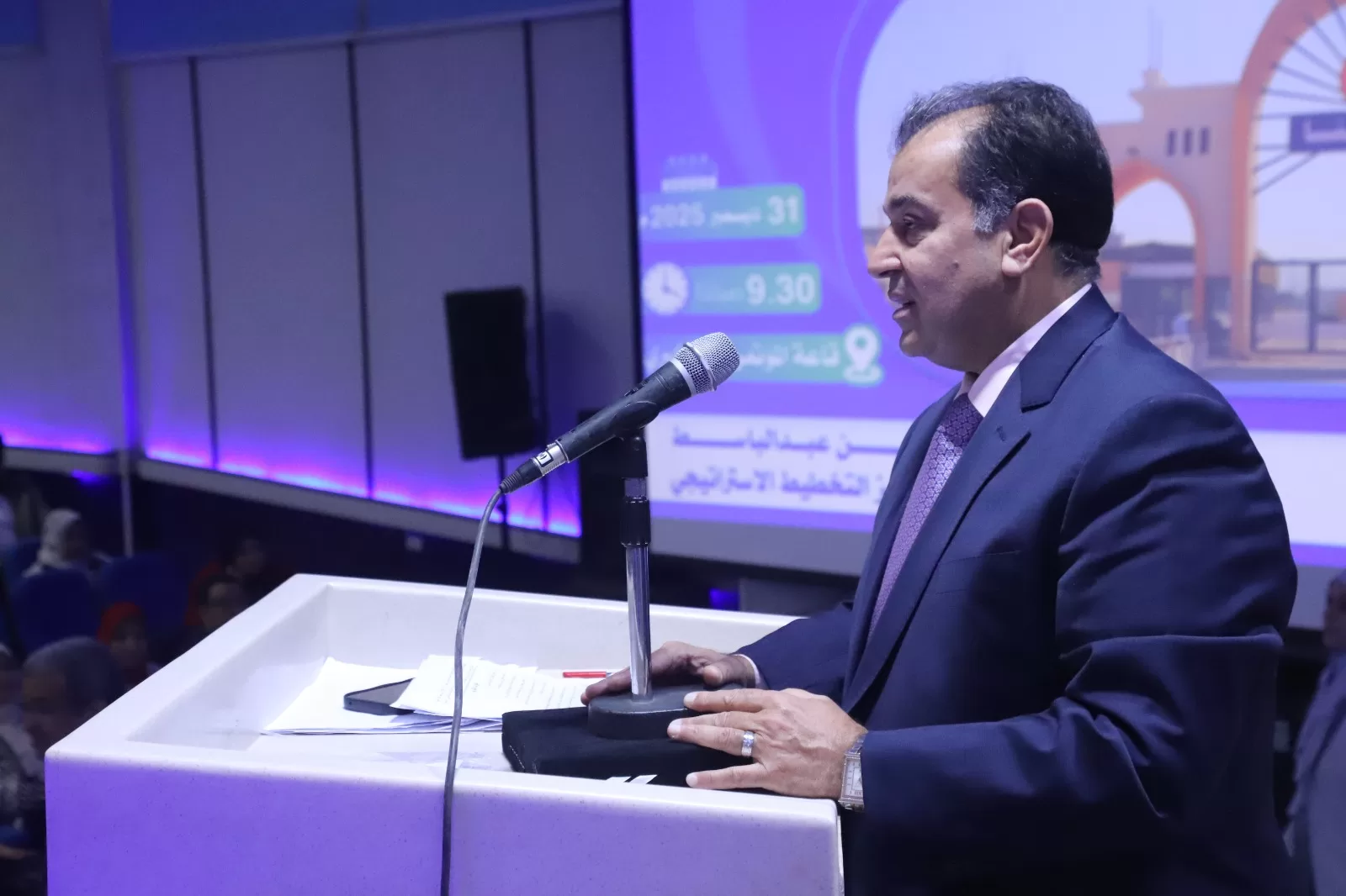 جامعة قنا تدشن خطتها الاستراتيجية 2024–2030 20 - جريدة المساء