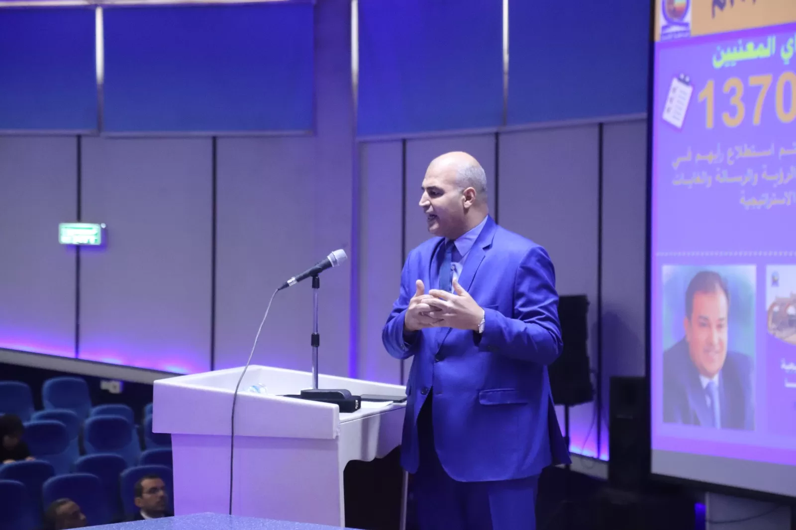 جامعة قنا تدشن خطتها الاستراتيجية 2024–2030 42 - جريدة المساء