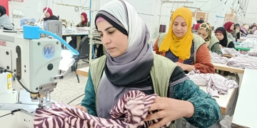 منظومة التمكين الاقتصادي للتخارج من تكافل