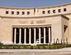 البنك المركزى يخفض أسعار الفائدة بواقع 100 نقطة أساس 19 - جريدة المساء
