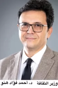 مسابقة متحف الفنان محمد ناجي السنوية 22 - جريدة المساء مسابقة متحف الفنان محمد ناجي السنوية 21 - جريدة المساء