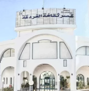 وزير الثقافة يفتتح “قصر ثقافة الغردقة” ويعلن إطلاق منصات “Cultural Café” الرقمية 35 - جريدة المساء