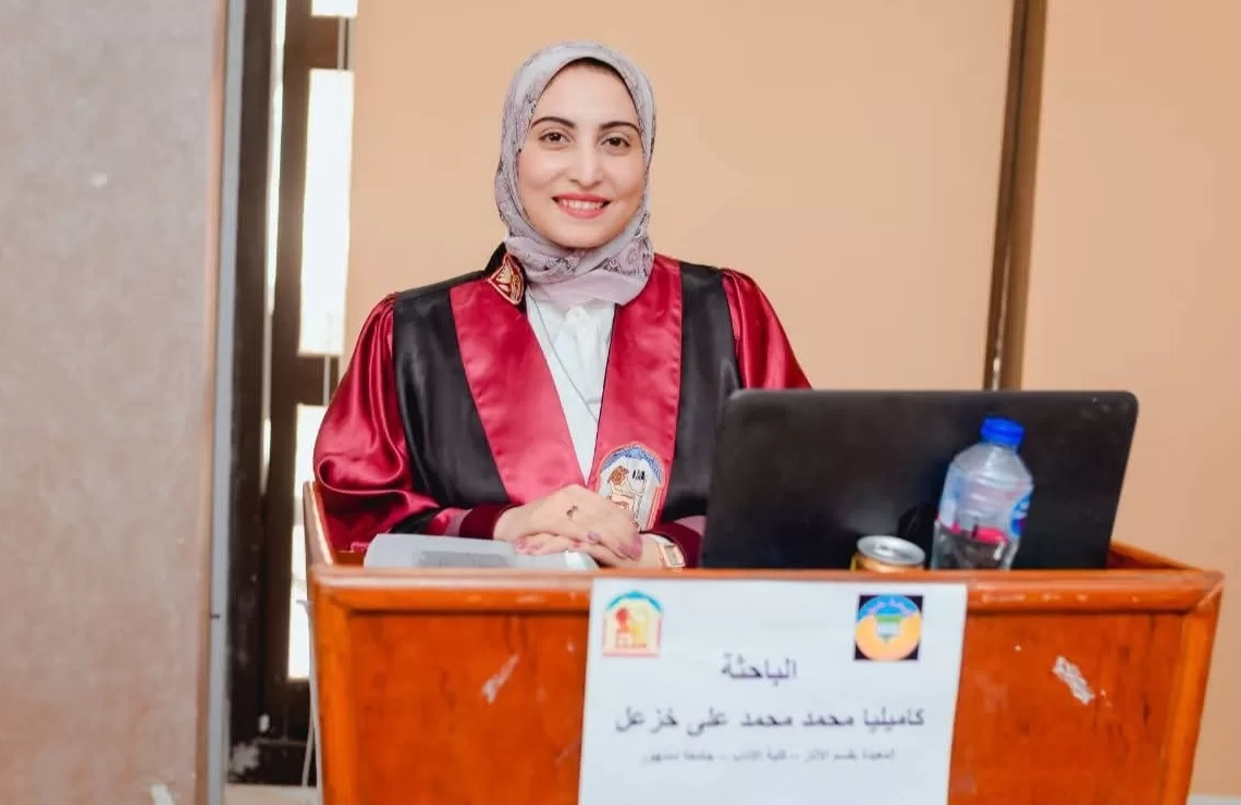 الماجستير للباحثة كاميليا محمد بقسم الآثار بآداب طنطا 19 - جريدة المساء