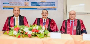 الماجستير للباحثة كاميليا محمد بقسم الآثار بآداب طنطا 21 - جريدة المساء