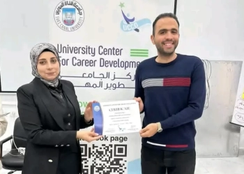 جامعة قناة السويس تختتم تدريب مهارات التوظيف 19 - جريدة المساء