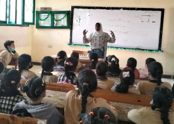 "الدمج الفعال لذوي الإعاقة ".. لقاء توعوي بثقافة الإسماعيلية 27 - جريدة المساء