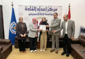 سياحة القناة تختتم برنامج "إعداد قادة المستقبل" 7 - جريدة المساء