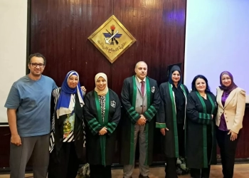 ماجستير العلوم الإستراتيجية بامتياز للباحثة نهال الشافعي 27 - جريدة المساء