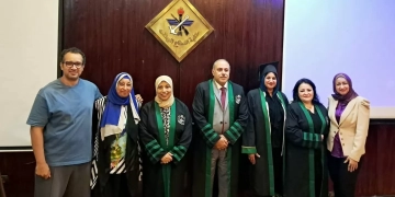 ماجستير العلوم الإستراتيجية بامتياز للباحثة نهال الشافعي 1 - جريدة المساء