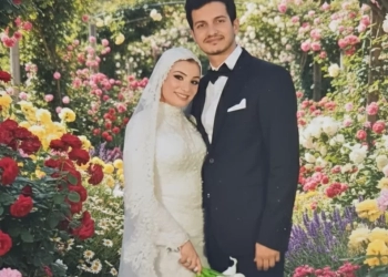 أجمل التهاني بالزفاف السعيد..م. عمرو & د. آلاء 23 - جريدة المساء أجمل التهاني بالزفاف السعيد..م. عمرو & د. آلاء 22 - جريدة المساء