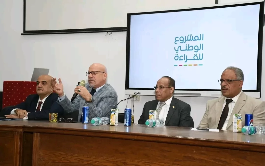 جامعة القناة تُدشّن فعاليات المشروع الوطني للقراءة  19 - جريدة المساء