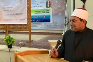 "الأديان ونبذ ظاهرة التحرش بالأطفال"..ندوة بإعلام الإسماعيلية 18 - جريدة المساء "الأديان ونبذ ظاهرة التحرش بالأطفال"..ندوة بإعلام الإسماعيلية 17 - جريدة المساء