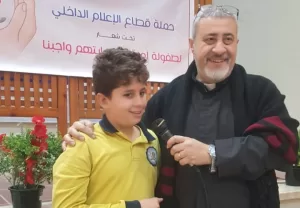 "الأديان ونبذ ظاهرة التحرش بالأطفال"..ندوة بإعلام الإسماعيلية 24 - جريدة المساء "الأديان ونبذ ظاهرة التحرش بالأطفال"..ندوة بإعلام الإسماعيلية 23 - جريدة المساء