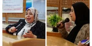 "الأديان ونبذ ظاهرة التحرش بالأطفال"..ندوة بإعلام الإسماعيلية 22 - جريدة المساء "الأديان ونبذ ظاهرة التحرش بالأطفال"..ندوة بإعلام الإسماعيلية 21 - جريدة المساء