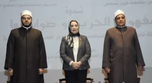 مفهوم الحرية وضوابطها" في ندوة بعين شمس 22 - جريدة المساء مفهوم الحرية وضوابطها" في ندوة بعين شمس 21 - جريدة المساء