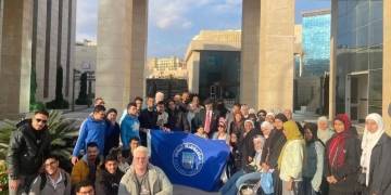 وفد ذوي الهمم بجامعة القناة يشارك في احتفالية "الجلالة" بذوي الإعاقة 1 - جريدة المساء