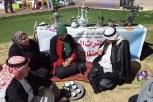 متحف التراث السيناوي يشارك في مهرجان الرياضات التراثية    23 - جريدة المساء