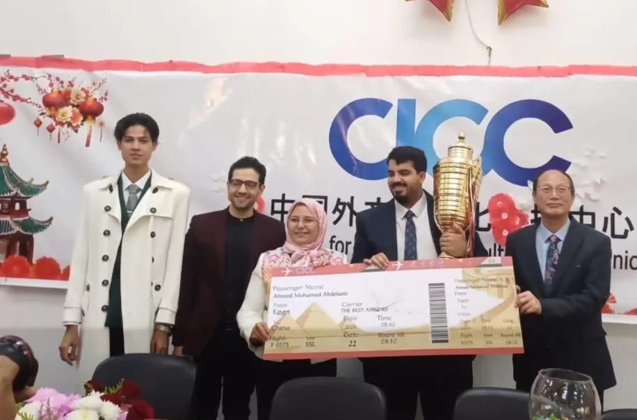 تكريم الفائزين فى مسابقة الأمثال الصينية بجامعة 6 أكتوبر 20 - جريدة المساء تكريم الفائزين فى مسابقة الأمثال الصينية بجامعة 6 أكتوبر 19 - جريدة المساء