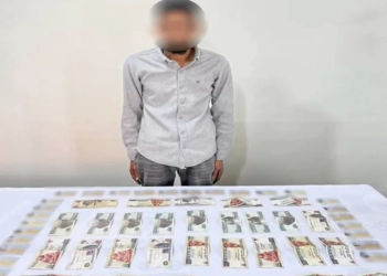 ضبط شخص يوزع مبالغ مالية علي الناخبين.. للتصويت لصالح أحد المرشحين بالسادات 25 - جريدة المساء