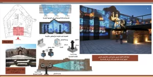إعادة تأهيل "طابية كوسا باشا"..في معرض د.آية فتحى 24 - جريدة المساء إعادة تأهيل "طابية كوسا باشا"..في معرض د.آية فتحى 23 - جريدة المساء