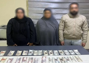 ضبط 5 أشخاص برشاوى انتخابية فى بركة السبع 32 - جريدة المساء ضبط 5 أشخاص برشاوى انتخابية فى بركة السبع 31 - جريدة المساء